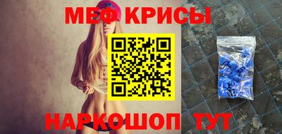 индика Бугуруслан