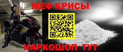 таблы Можга