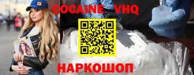 таблы Можга