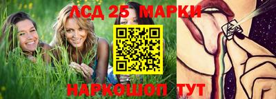 индика Бугуруслан