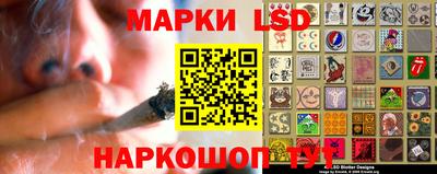 альфа пвп Можайск