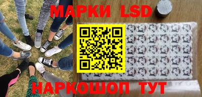 индика Бугуруслан