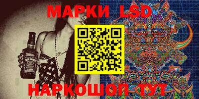 таблы Можга