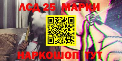 таблы Можга