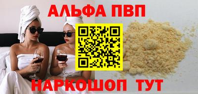 таблы Можга