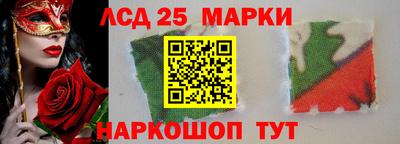 индика Бугуруслан