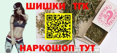 таблы Можга