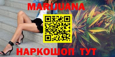 индика Бугуруслан