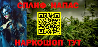 индика Бугуруслан