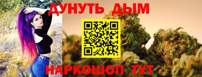 таблы Можга