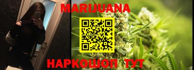 таблы Можга