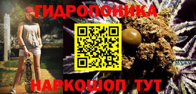 мефедрон VHQ Камень-на-Оби