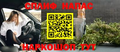 индика Бугуруслан