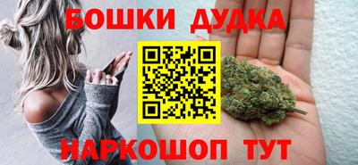 таблы Можга