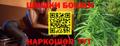 индика Бугуруслан