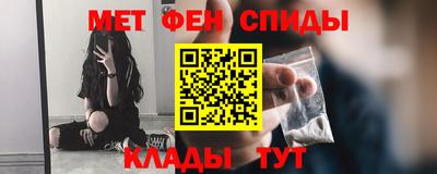 таблы Можга
