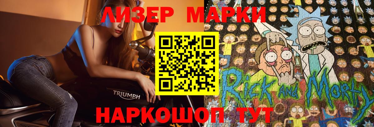 LSD-25 экстази ecstasy  Лсд 25 экстази ecstasy  Черногорск 